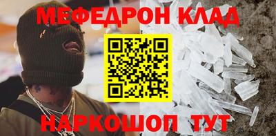 твердый Краснодар
