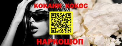 меф Кумертау