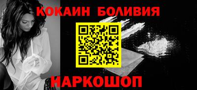 твердый Краснодар