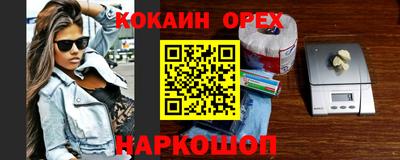 твердый Краснодар
