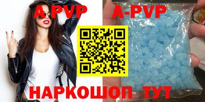 твердый Краснодар