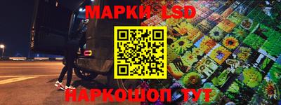 твердый Краснодар