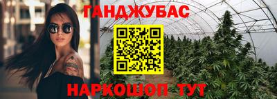 твердый Краснодар