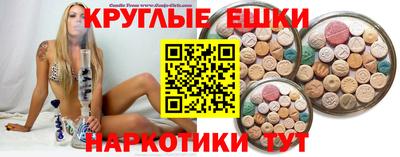 твердый Краснодар