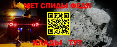 синтетический гашиш Краснознаменск