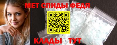 синтетический гашиш Краснознаменск