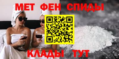 синтетический гашиш Краснознаменск