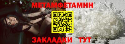 твердый Краснодар