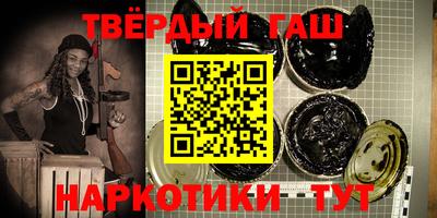 твердый Краснодар
