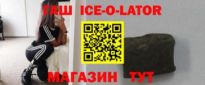 твердый Краснодар