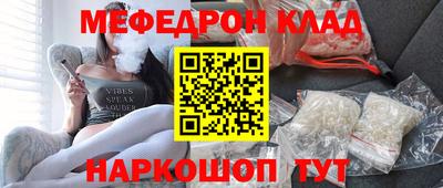 твердый Краснодар