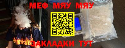 твердый Краснодар